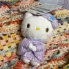 【Purple】Kimono kt