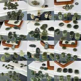 和田玉半成品手工编织串珠文玩佛珠挂件DIY饰品配件