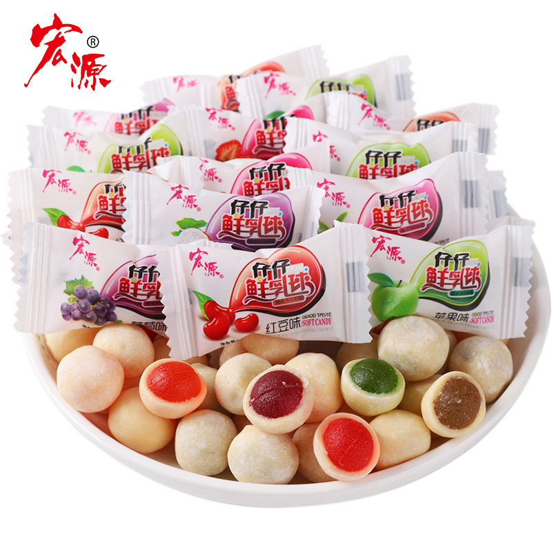 宏源仔仔脆皮鲜乳球500g水果味混合夹心奶糖散装喜糖新年货软糖果