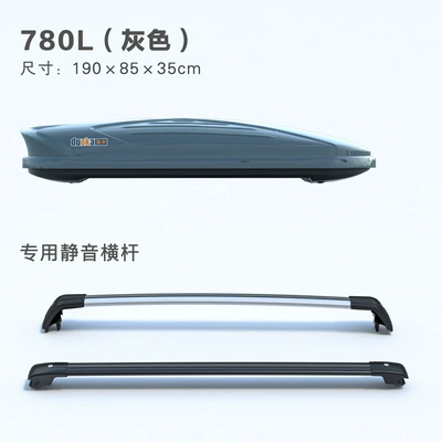 Box] Factory Direct Roof: Roof box - 780l-grey-special-crossbar