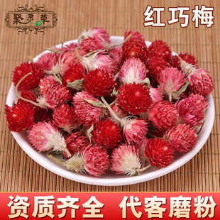 ��؛���ݲ�t��÷ ���Ӽt �oĭ�t��÷ ��؛�t��÷����