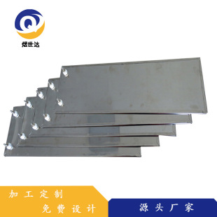 Stainless Steel Heating Plate 220V Laboratory Electric Heating Version 100W Mica Heating Plate Round Heating Plate