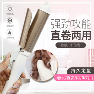 ����һ���l��ֱ�l��ֱ�����늊A����ȿۄ����C�l늾���ֱ��A