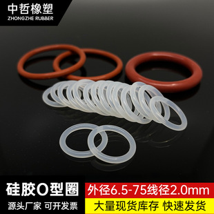 ���zO��Ȧ늙C���zȦ����2mm����O���ܷ�Ȧϴ܇�C�ܷ���͸ߵ͜�