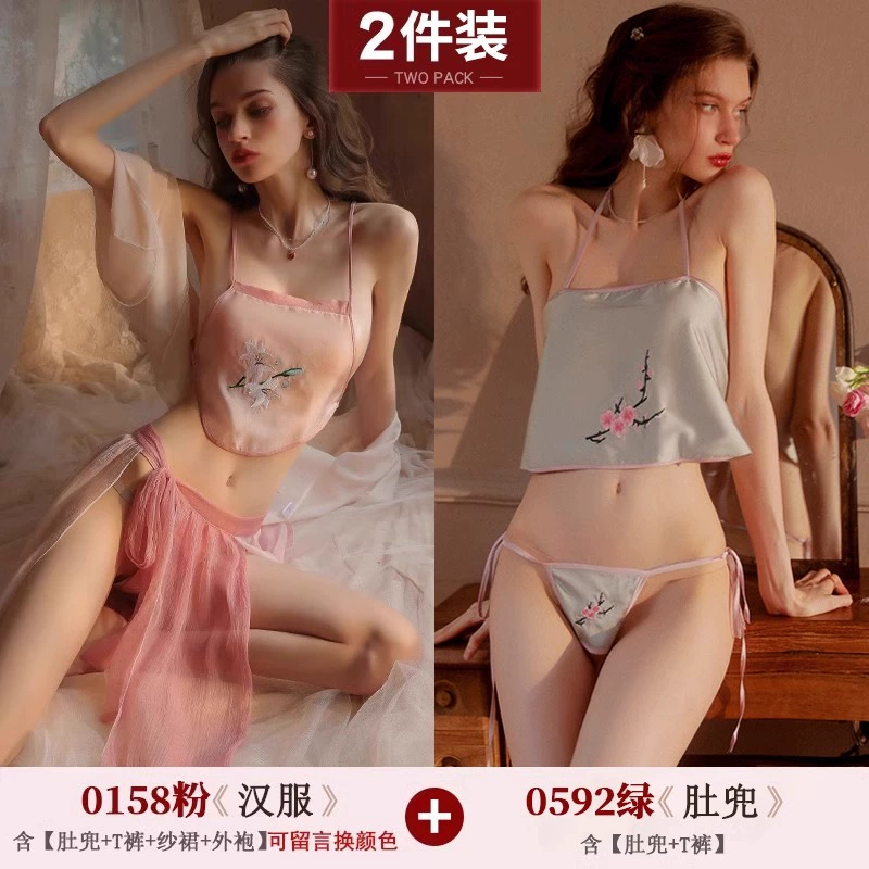 Униформа для взрослых сексуальное белье seducts her husband's passionate style, элитные трендовые древние пижамы QQNY демонстрируя большие груди