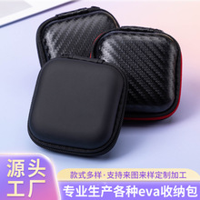 �F؛eva���������{�����C�ռ{��С��U�P���b����ӮaƷ��朰�