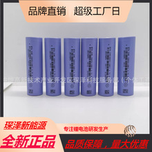 ��AƷ������186502600mAh5C��늄���늳�늄��ᔘ������늳�