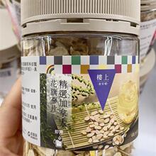 ��۴�ُ���ô��셢Ƭ151G���x���ô���3�������x