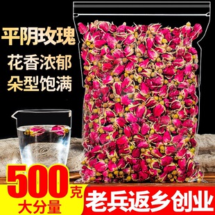 ���xõ�廨��500gƽ��ذ�tõ��ʳ�ßo��ɻ��������ؼ���߅��l