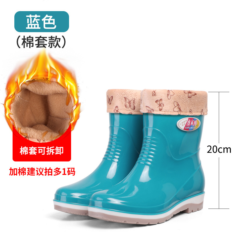 316 로우탑 블루 기모