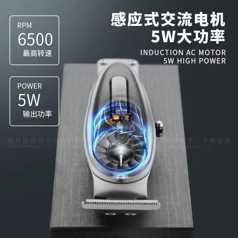 Kemei, машинка для стрижки нержавеющая сталь для стрижки undercut, (跨境贸易)