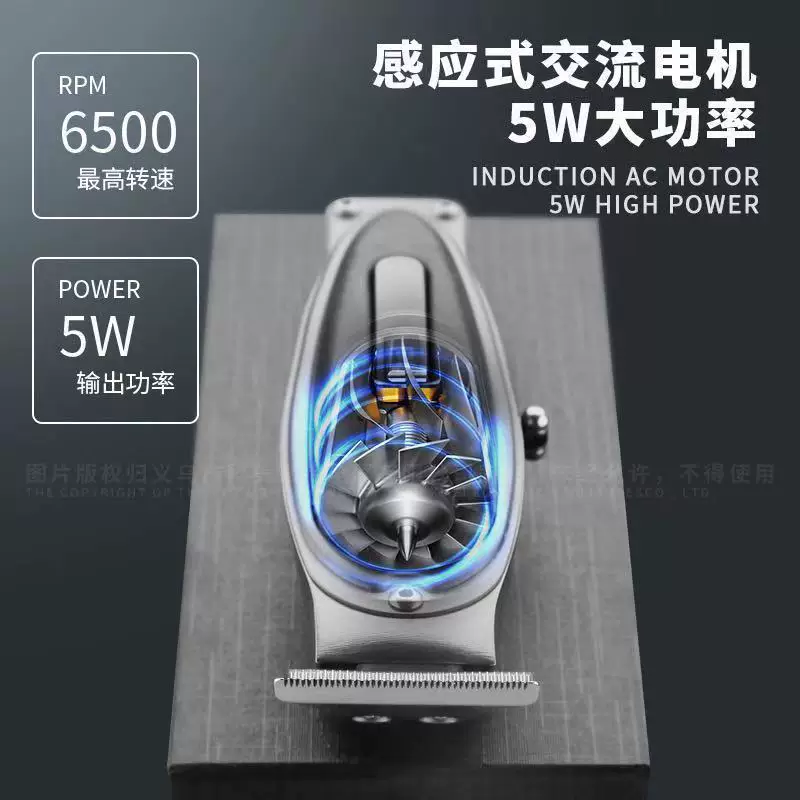 Kemei, машинка для стрижки нержавеющая сталь для стрижки undercut, (跨境贸易)