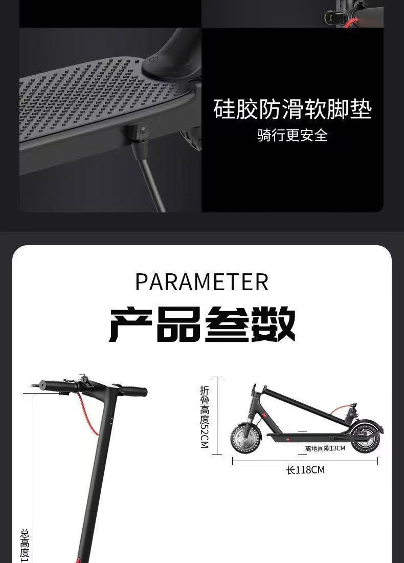 Smart Electric Skateboard, Foldable Electric Scooter with Lithium Battery, Foldable Two-Wheeled Electric Vehicle for Commuting