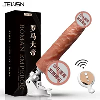 Дискретный римский император retractable penis cannon suction cup женское мастурбирование вибрационное нагревание зарядка дистанционное управление 22 новых товара