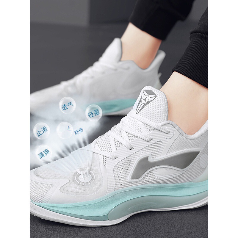 Teenage Student Basketball Shoes Sonic 11 Practical Basketball Shoes for Men and Women Low-Top Sports Shoes with Sound for Sports Students