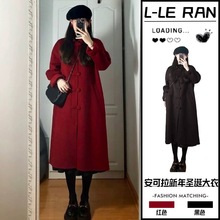 红色加棉毛呢大衣女2024秋冬装高端新年赫本风呢子中长款加厚外套