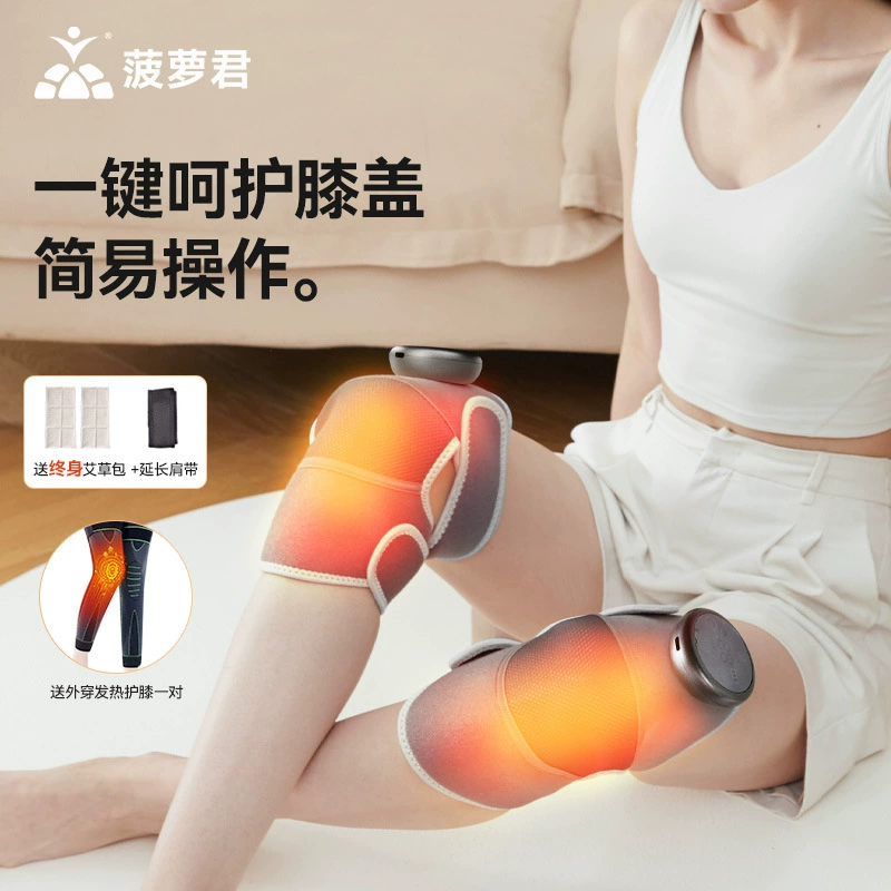 Электрическое Отопление Колено плечо локоть массаж инструмент холодная старая холодная нога сустава инструмент полыни лихорадка теплый