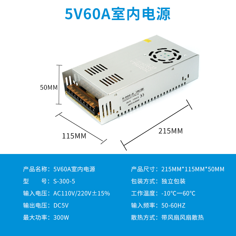 220V a 12V24V5V fuente de alimentación de conmutación de CC 5A 10A30A60W voltios caja de lámpara LED transformador de monitoreo