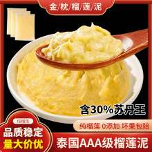 ̩ͷ޺䶳ٶ決ԭ1kgװ