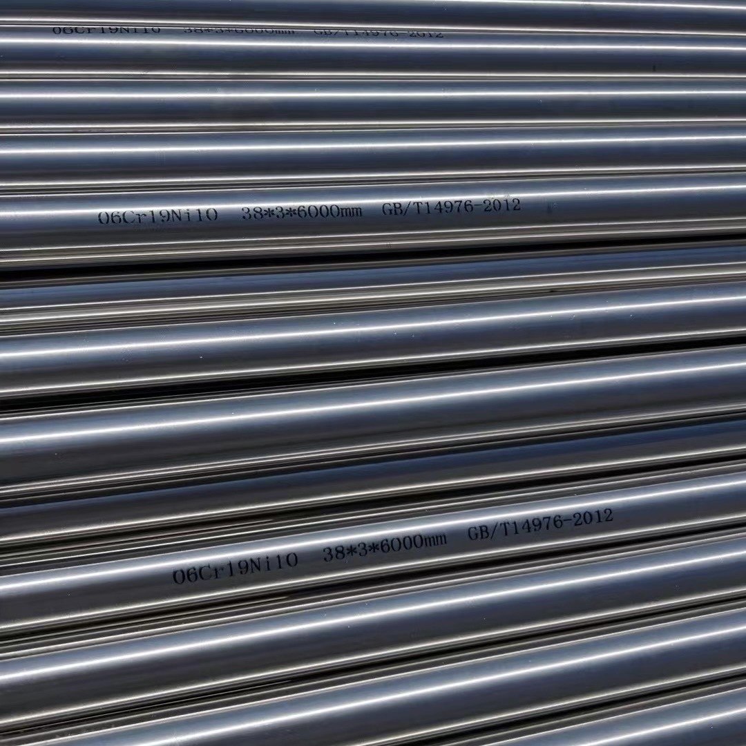 304不锈钢圆管、装饰管316L卫生级不锈钢无缝管2205 310S不锈钢管