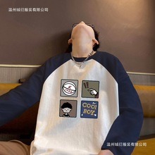 重磅棉款长袖T恤男士春秋季2025新款美式高街潮牌拼色打底衫上衣
