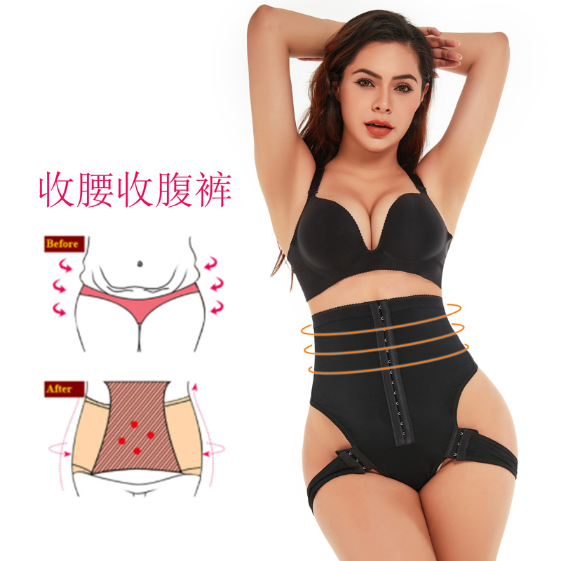 Explosiva transfronteriza, artefacto de reparación posparto, abdomen, levantamiento de caderas, modelado de caderas, pantalones de cintura alta, elevador de caderas para mujer al por mayor