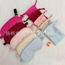 �p�����z���ֲ������b���R�d�����Q�z˯���o�����ռ{�������F؛