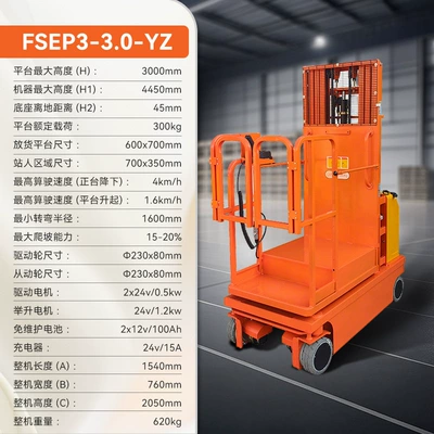 Avtomobil fırlanan platformaları, climbing truck mobile elevator - 3m-hydraulic-wheel