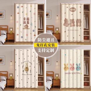 ���Ӻ��ړ��s������m�T����ͯ����ͨ����ħ�g�N����܉������