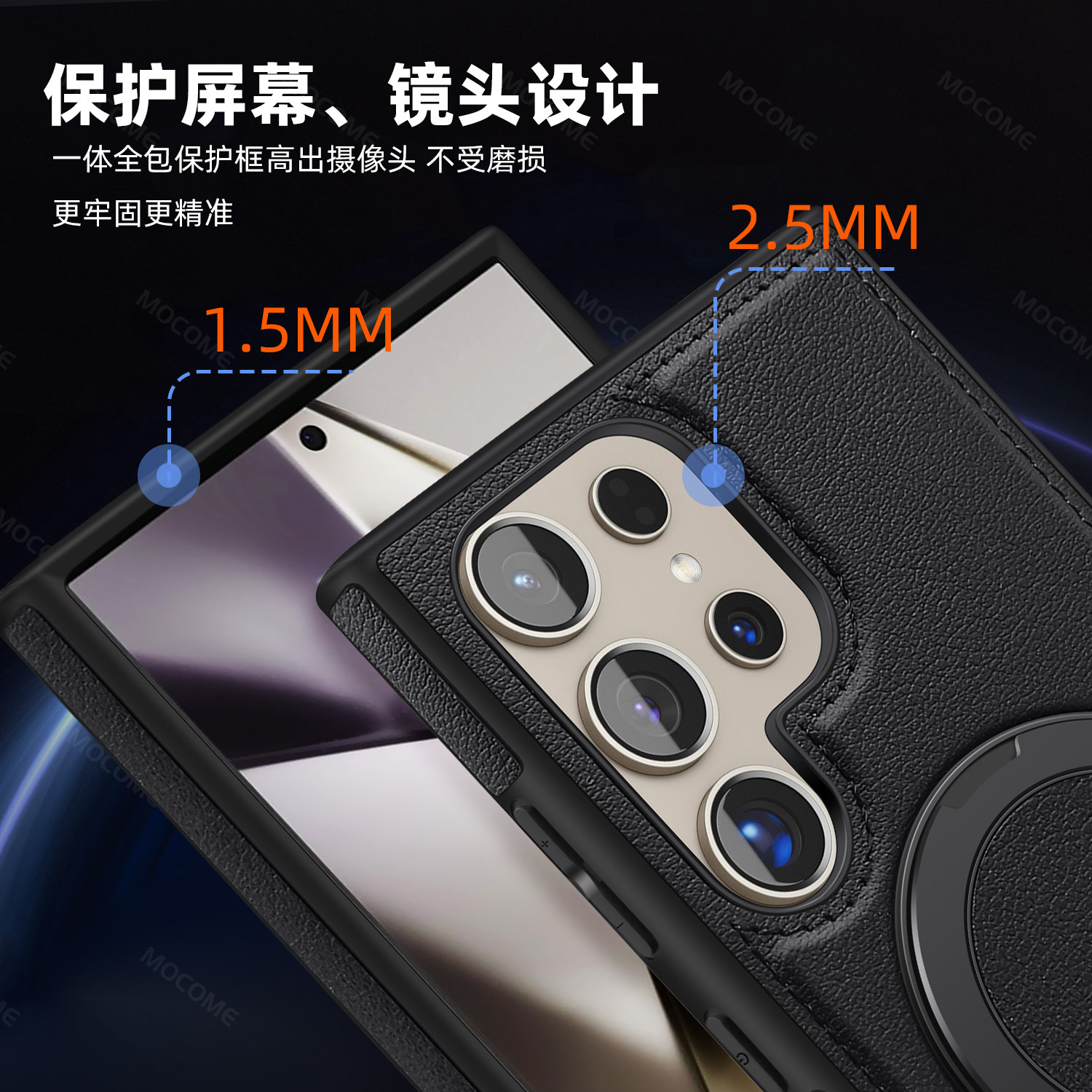 Funda de cuero Yashi para negocios transfronterizos, adecuada para Samsung S26 Ultra, con soporte magnético giratorio de 360 grados y protección completa.