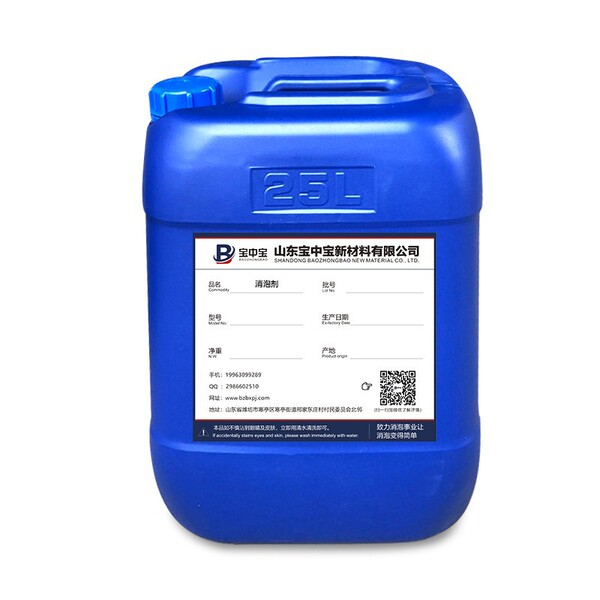 Solid bubble powder sewage treatment coatings textile printing and…