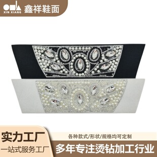 �S��ֱ�N ˮ�Ь��Ь����Ь�^Ь�����Ь��ЬŮʿЬ�o�ϰ��Ʒ