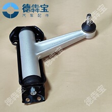 �[���m��춱��Y W140 C140 1403307607