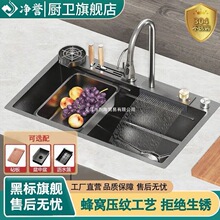 �Ӻ�N��ˮ�۴�β�304���P��w���ٲ�������ϴ����ȫ��һ����