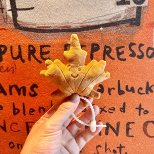 Cute and Super Cute Maple Leaf Smiley Face Fallen Leaf Plush Doll Doll Bag Pendant Arcade Claw Machine Gift