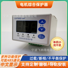 ���ɵ�CDMK200A-2����������װ�������͵綯���������ŷ�������