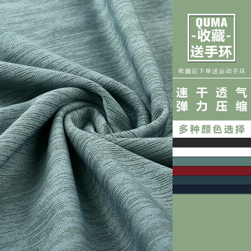 Casual Fitness Short Sleeve Men's Training Top Sweatshirt Exercise Loose Half Sleeve Running Quick Dry Breathable T-Shirt