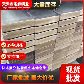 镀锌扁钢厂家批发工业q235b/q345扁铁 建筑接地避雷实心方钢