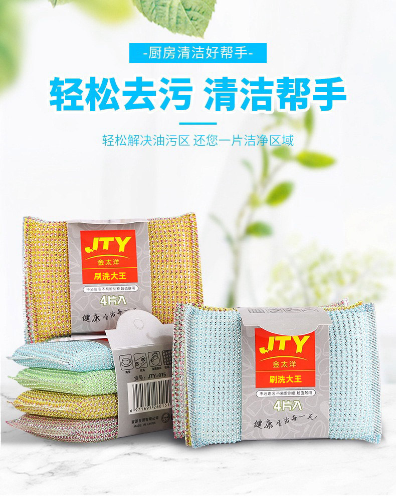 d7ba26f7-603e-48a7-aeff-683fed