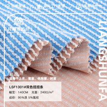 240g�pɫŤŤ�l���� �찱�������ļ��������ѝ���r�bᘿ�����