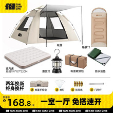 ̽�U�ߎ�������ۯB��yʽ�Ԅ�ɳ���Ӻ��p��Ұ�I����¶�I�b���^ҹ