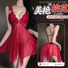 带胸垫性感床上大尺度趣味倩趣内衣吊带睡裙2025新款蕾丝纯欲套装