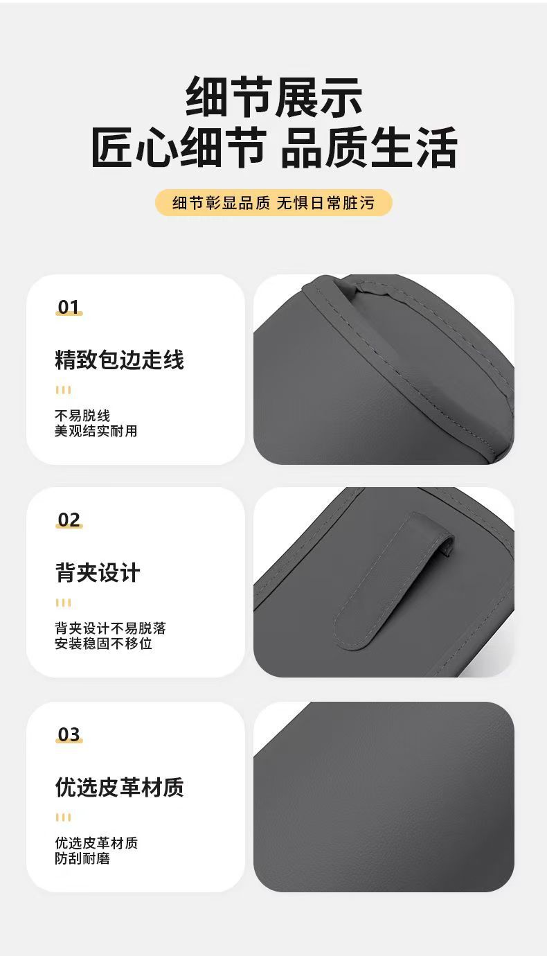 Car Seat Back, Door, Water Cup Holder, Car Fixed Seat, Storage Bag, Car Beverage Storage Rack Supplies