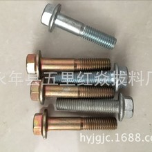 SaǷm˨mݽzߏȷm˨GB5789