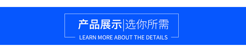 16-铝合金盾牌_06