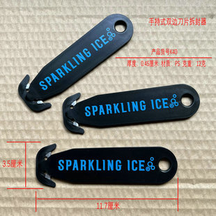 Hot-Selling American Handheld Box Cutter, Grip-Type Unboxing Knife, Unsealing Tool, Rope Cutter, Long-Handle Double-Sided Cutter