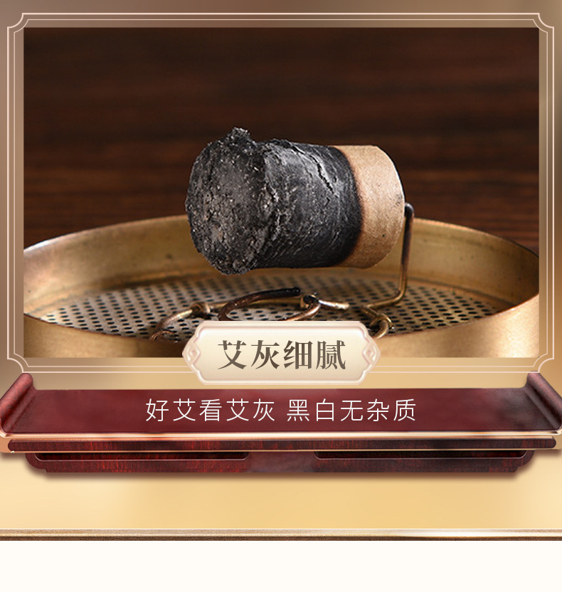 Smokeless Moxa Cones Ai Zhu 1.8 x 2.7cm Aged Mugwort Moxibustion Sticks 54 Pieces Easy Ignition specifications