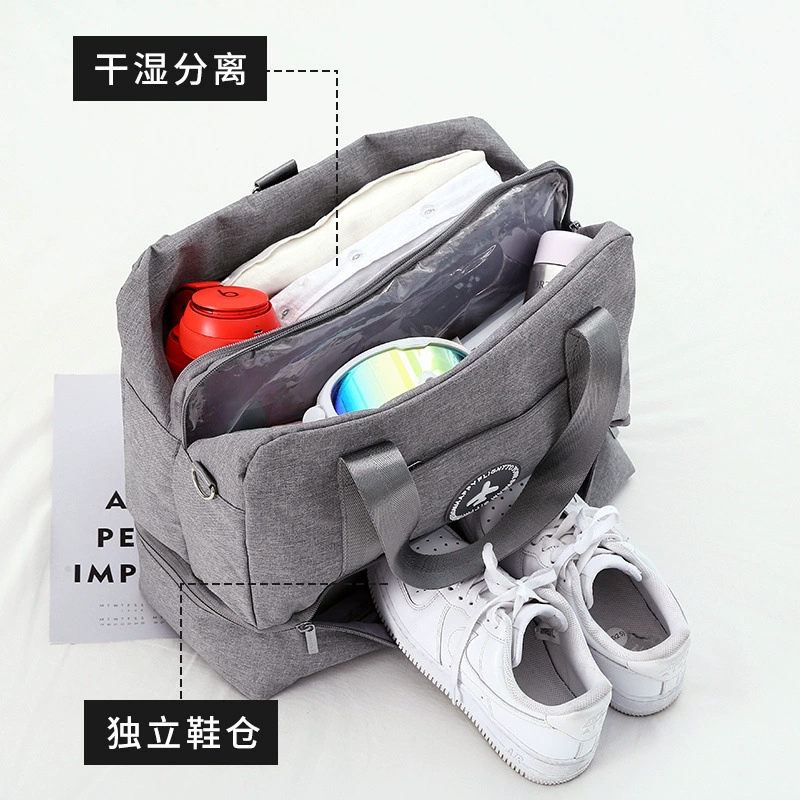 Косметичка для плавания, пляжная сумка с отделением для влажной и сухой уборки, водонепроницаемая сумка, спортивная сумка через плечо, сумка для туалетных принадлежностей, мужская и женская сумка для фитнеса.