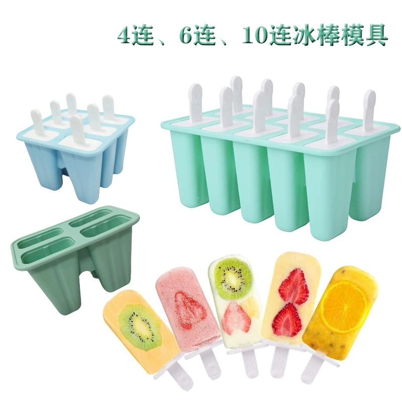 Силиконовая форма для мороженого Popsicle BPA, силиконовый замороженный крем с 4 соединениями, 6 соединений, 10 соединений, 12 соединений, форма для мороженого, формочка для палочек