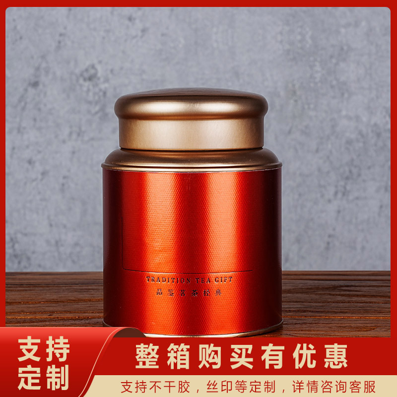 대형 빨간색 라벨 싱글 캔 Y027